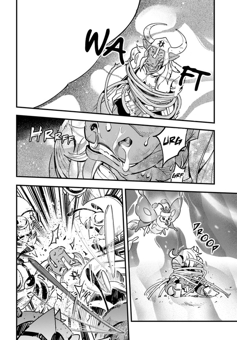 Monster Girl Plant Diary 11 16