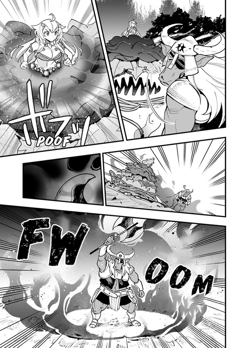 Monster Girl Plant Diary 11 17