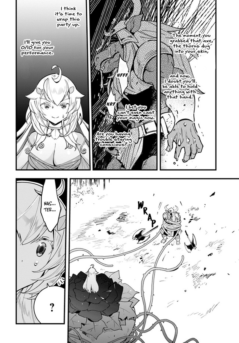 Monster Girl Plant Diary 11 30