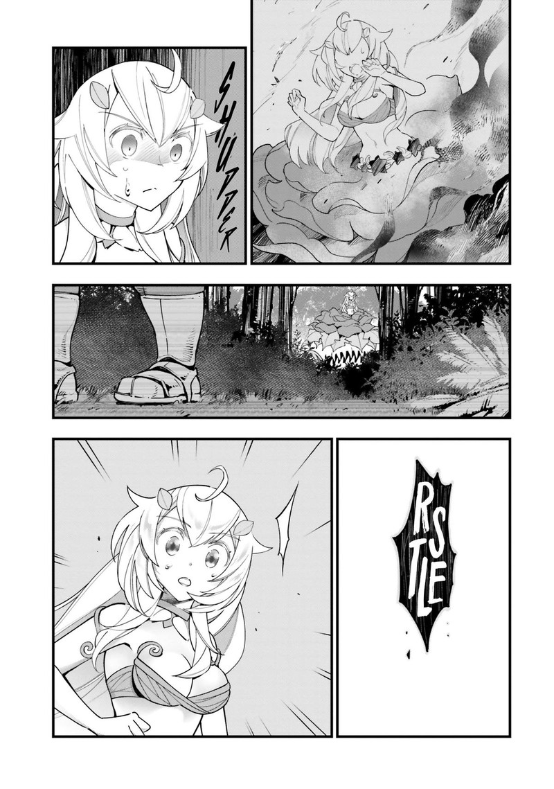 Monster Girl Plant Diary 12 9