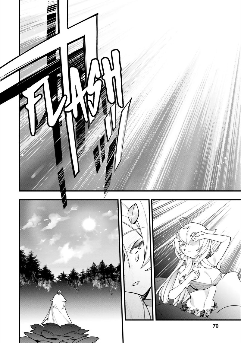 Monster Girl Plant Diary 13 4