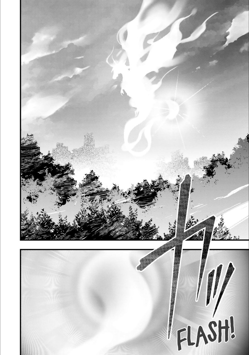 Monster Girl Plant Diary 13 8