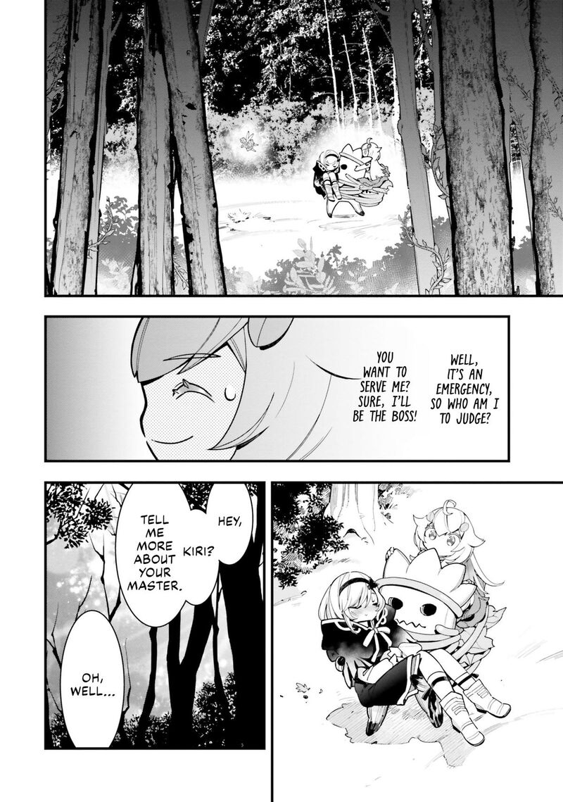 Monster Girl Plant Diary 19 13