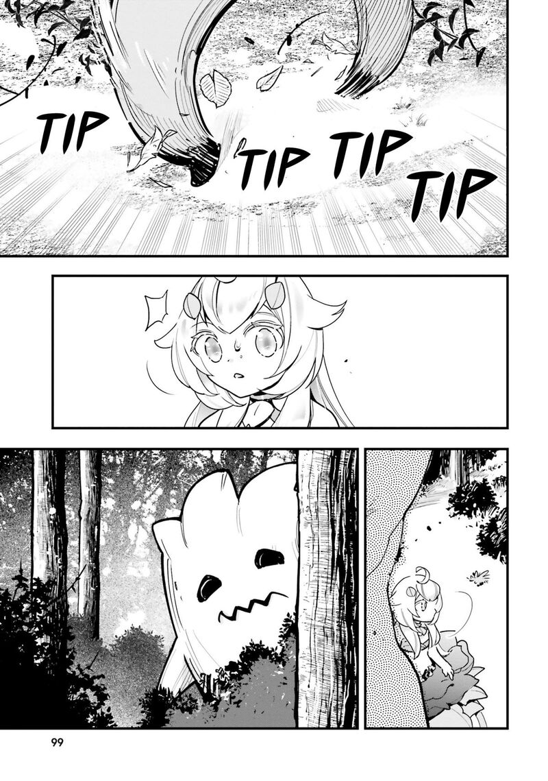 Monster Girl Plant Diary 19 4
