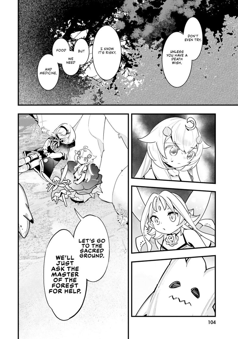 Monster Girl Plant Diary 19 9