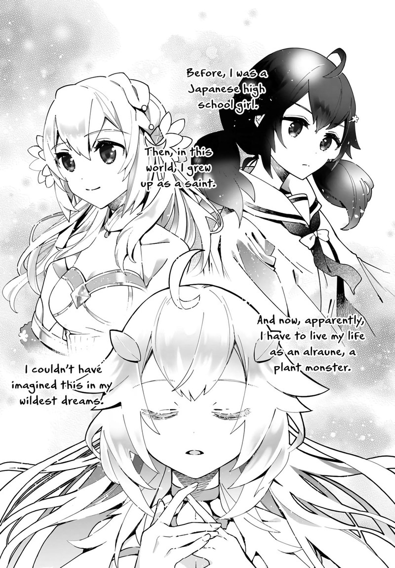 Monster Girl Plant Diary 2 1