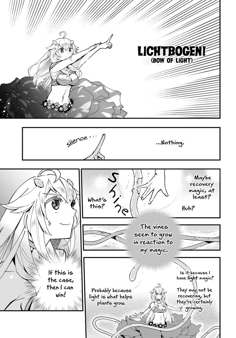 Monster Girl Plant Diary 2 15