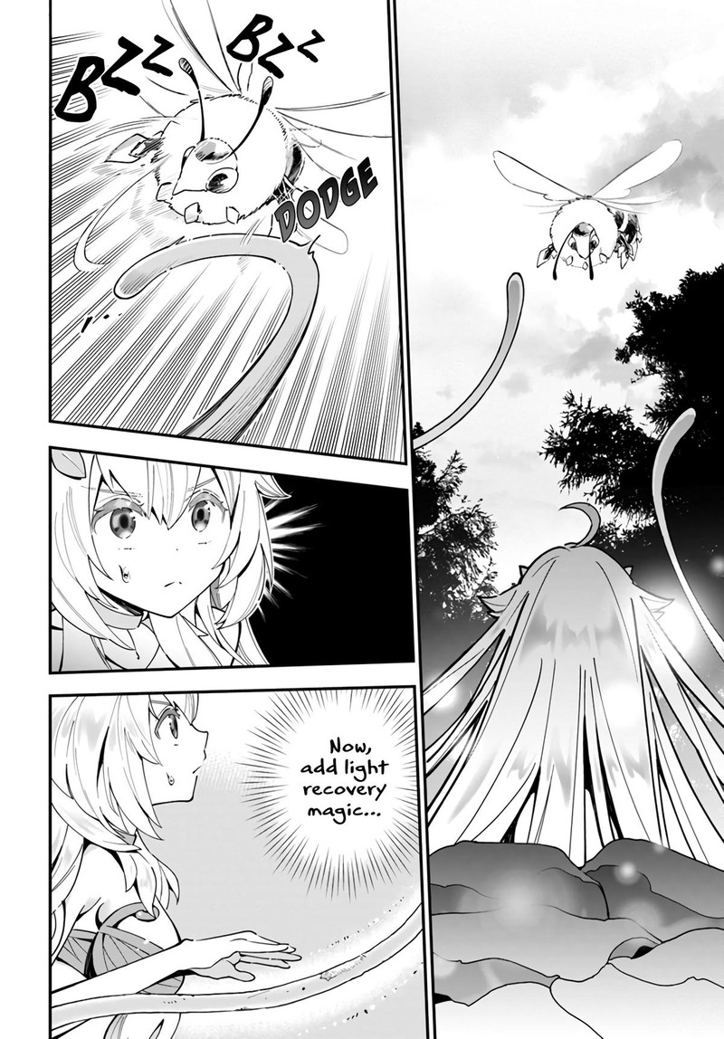 Monster Girl Plant Diary 2 16