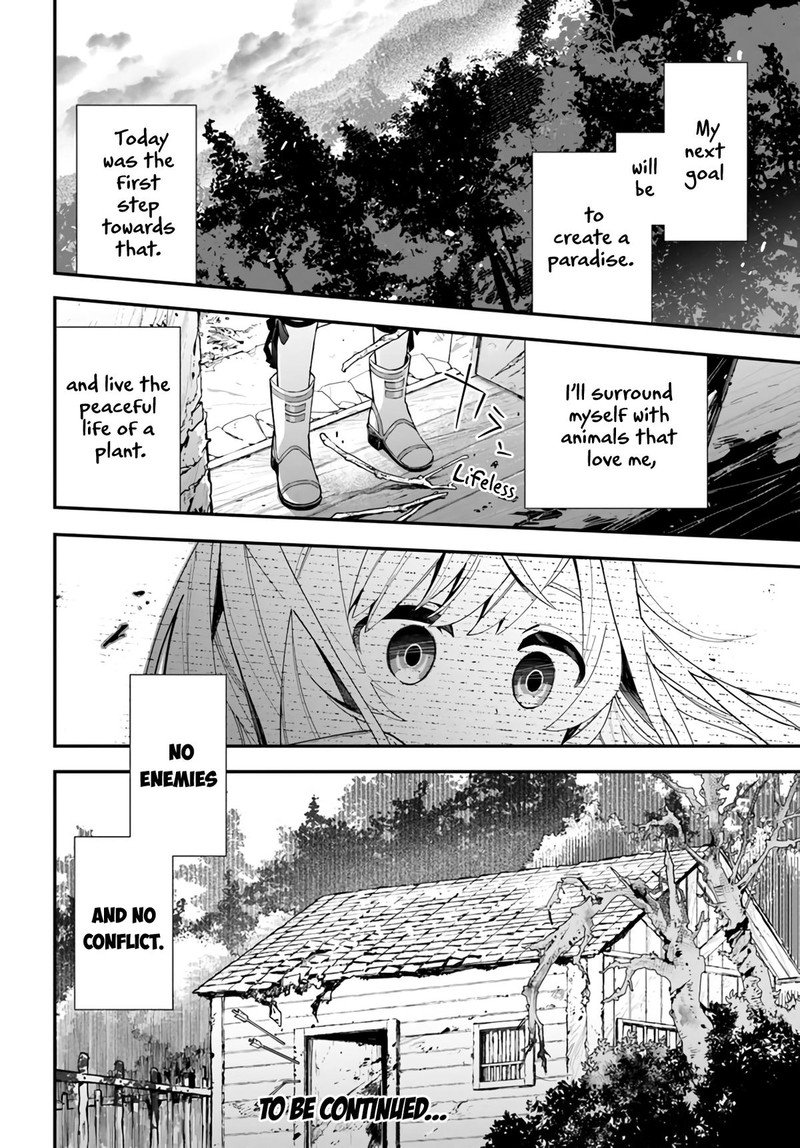 Monster Girl Plant Diary 2 25