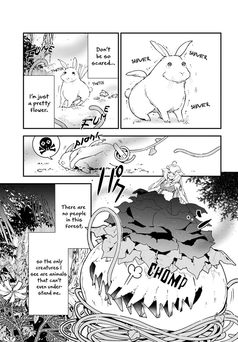 Monster Girl Plant Diary 2 3