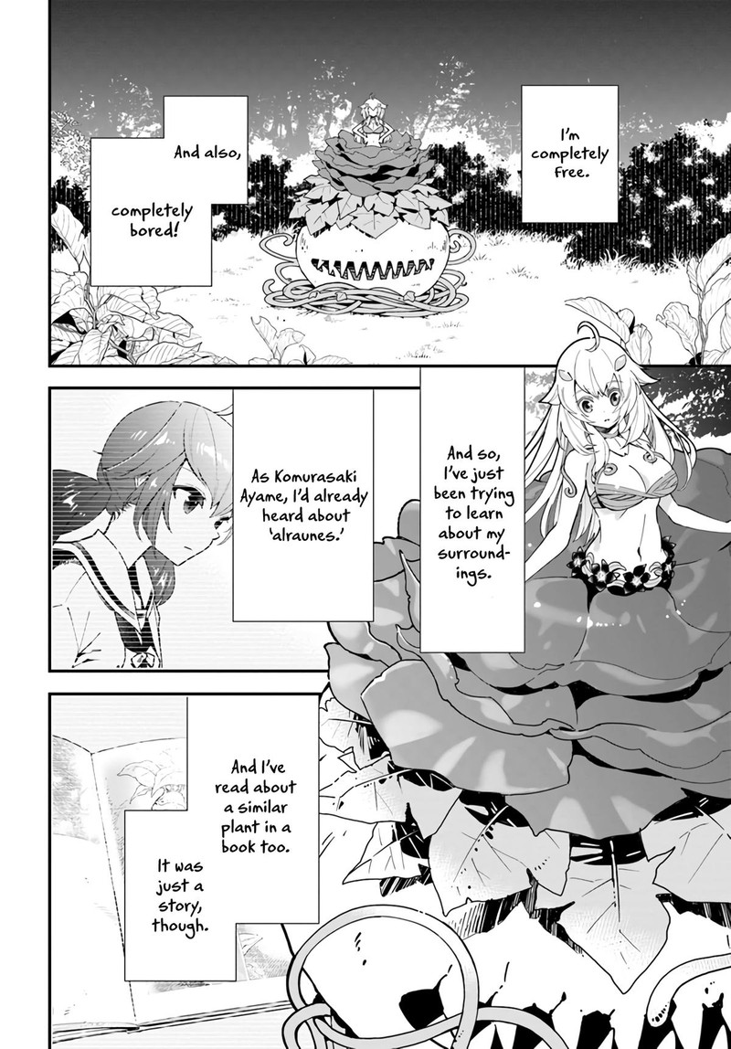 Monster Girl Plant Diary 2 4