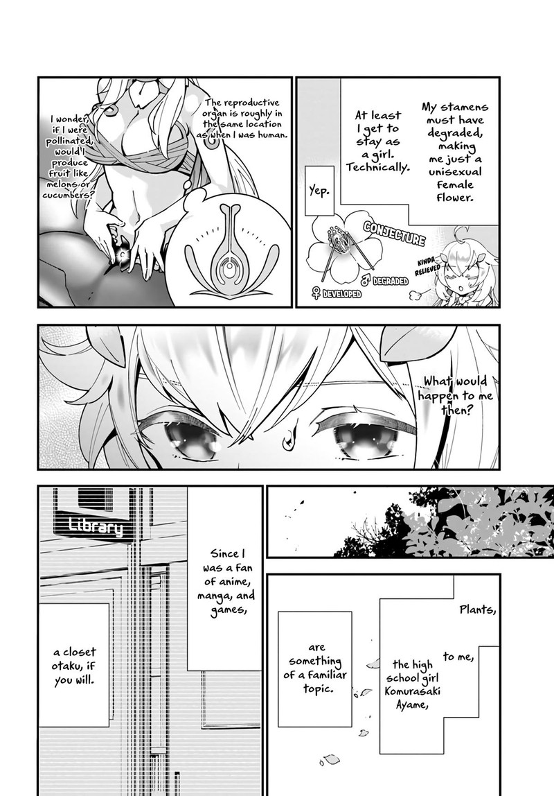 Monster Girl Plant Diary 2 6