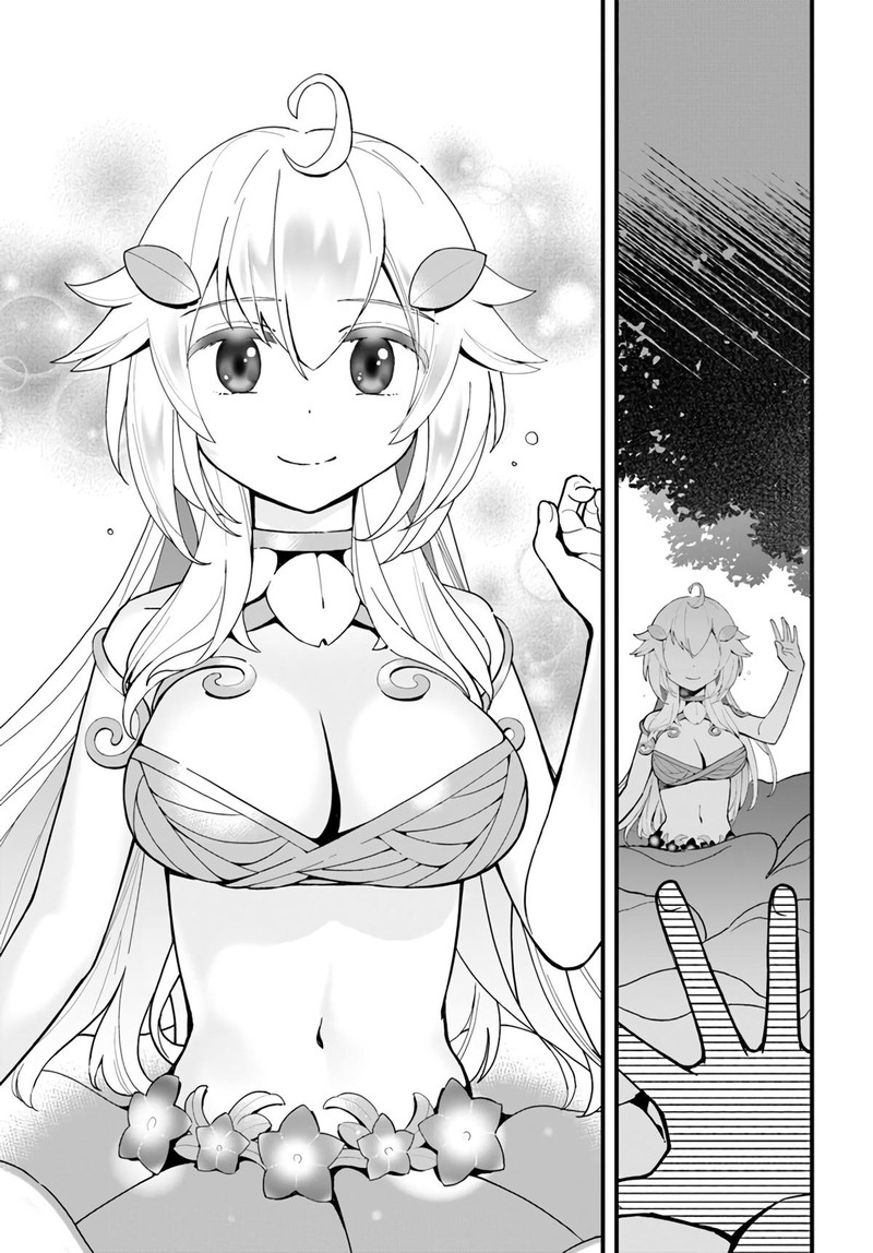 Monster Girl Plant Diary 4 29