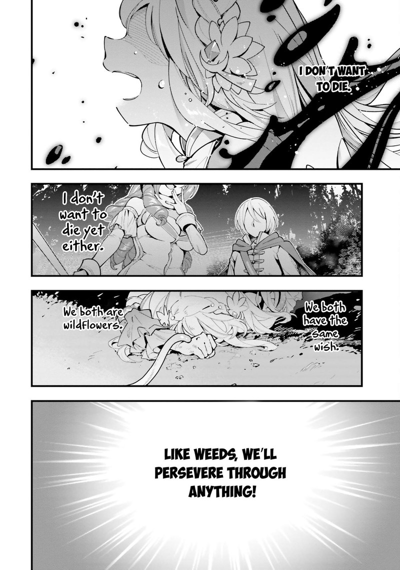 Monster Girl Plant Diary 6 3