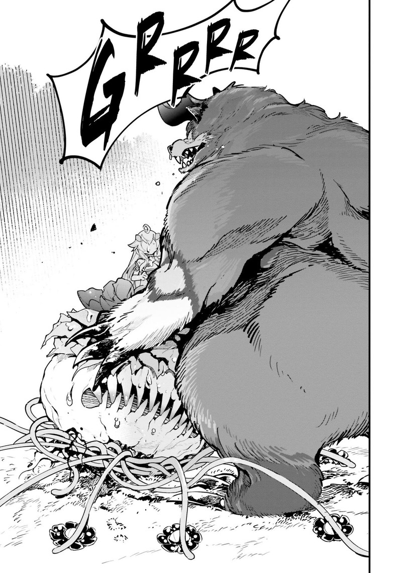 Monster Girl Plant Diary 6 4