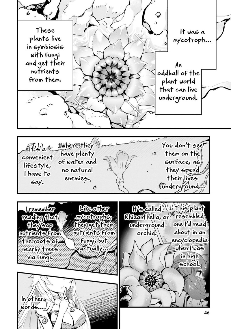 Monster Girl Plant Diary 7 14