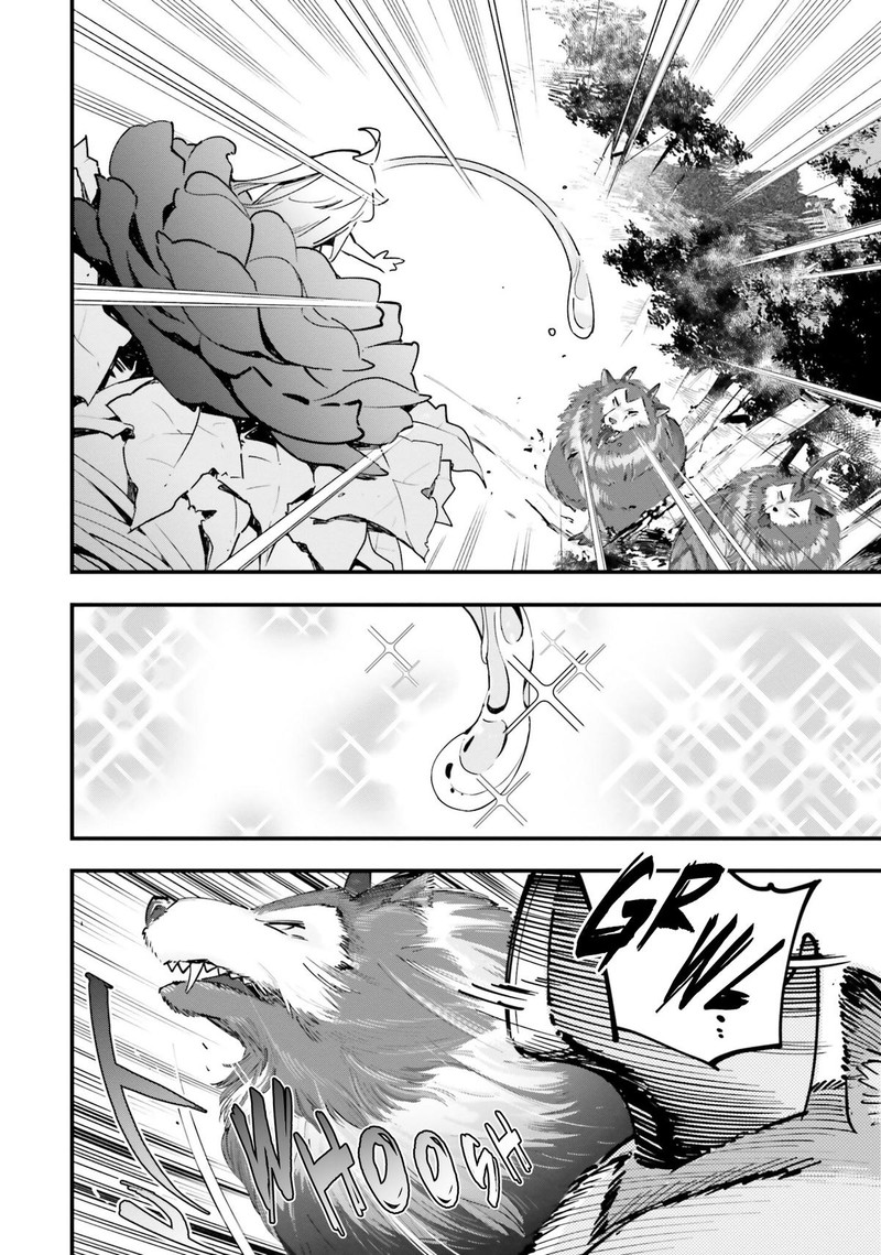 Monster Girl Plant Diary 8 11