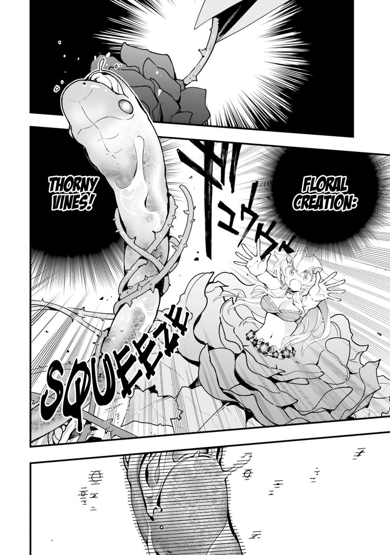 Monster Girl Plant Diary 8 2