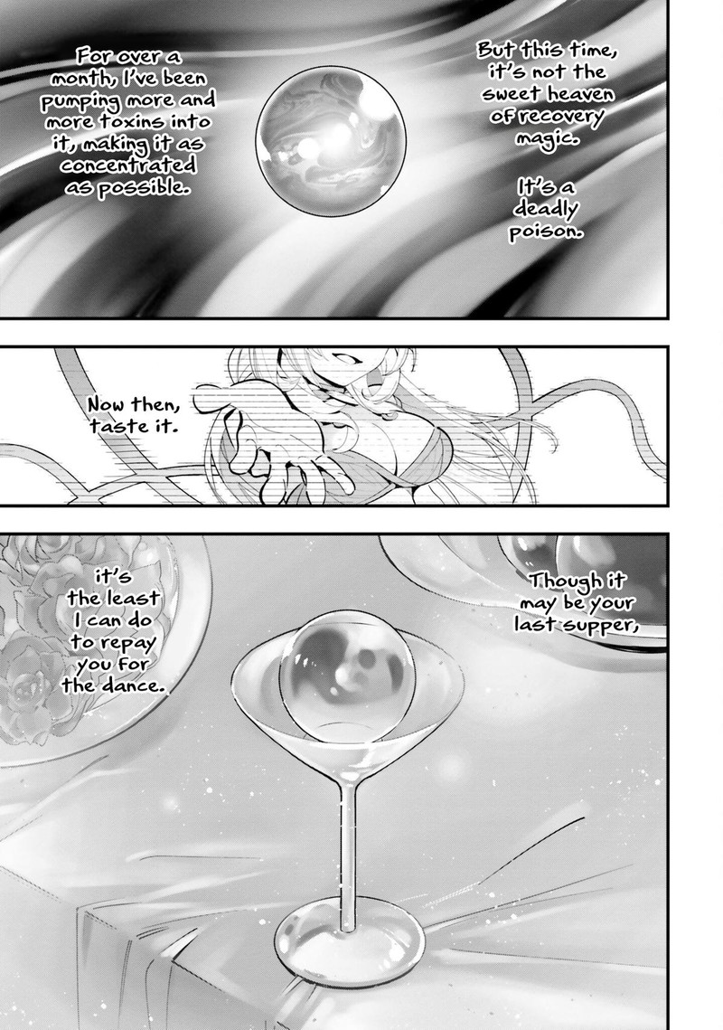 Monster Girl Plant Diary 8 24