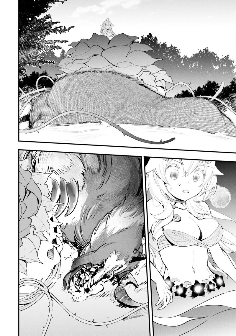 Monster Girl Plant Diary 8 29