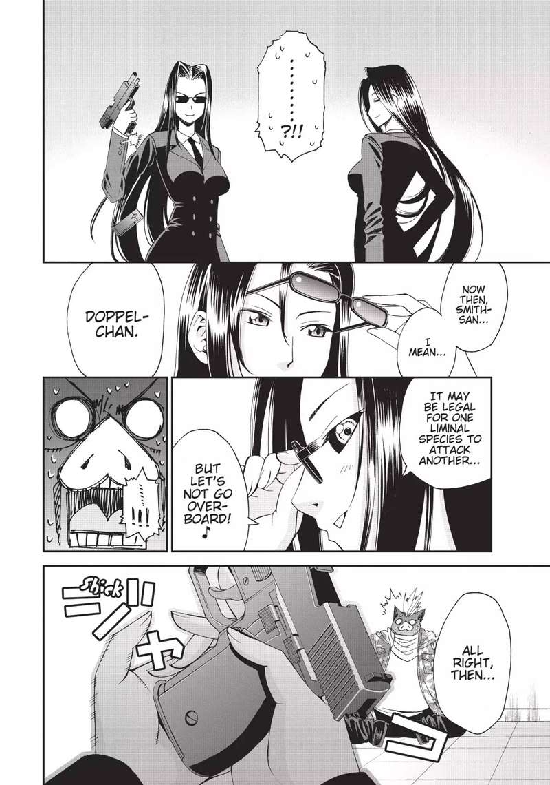 Monster Musume No Iru Nichijou 12 33