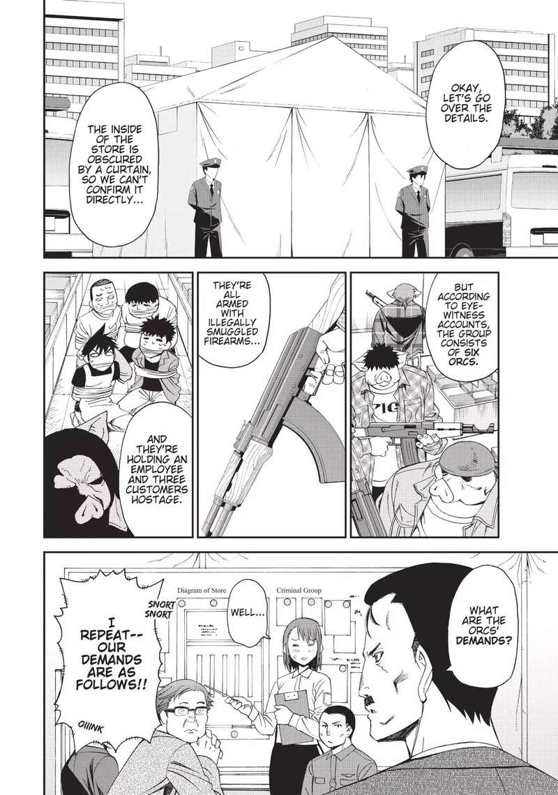 Monster Musume No Iru Nichijou 12 4
