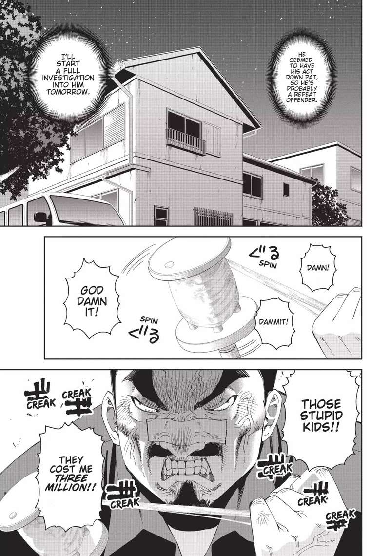 Monster Musume No Iru Nichijou 14 33