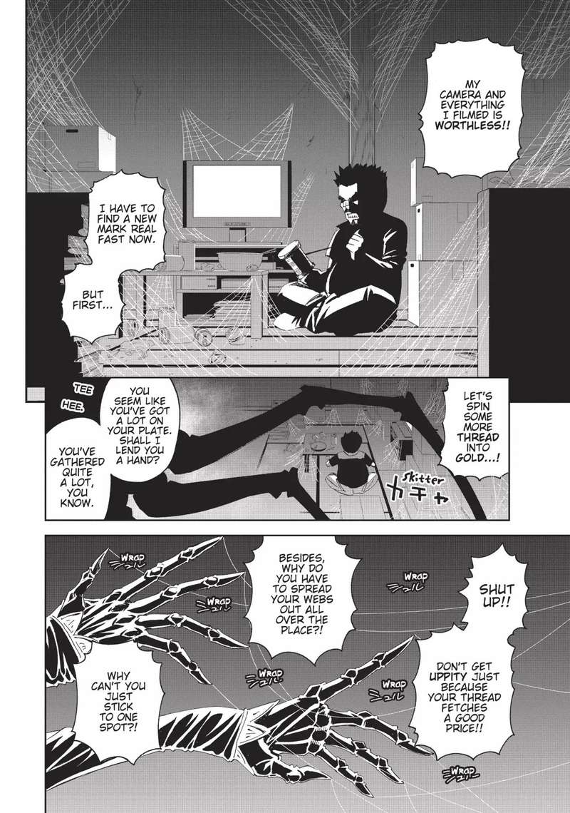 Monster Musume No Iru Nichijou 14 34