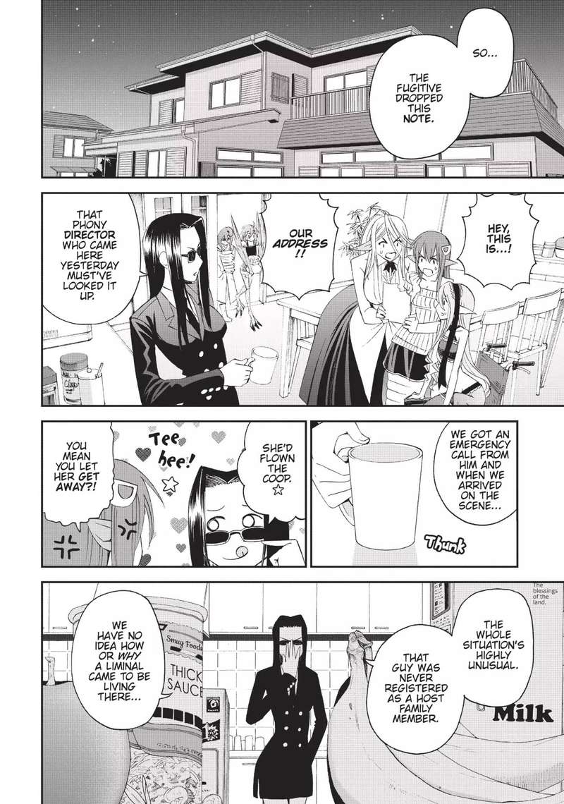 Monster Musume No Iru Nichijou 15 11
