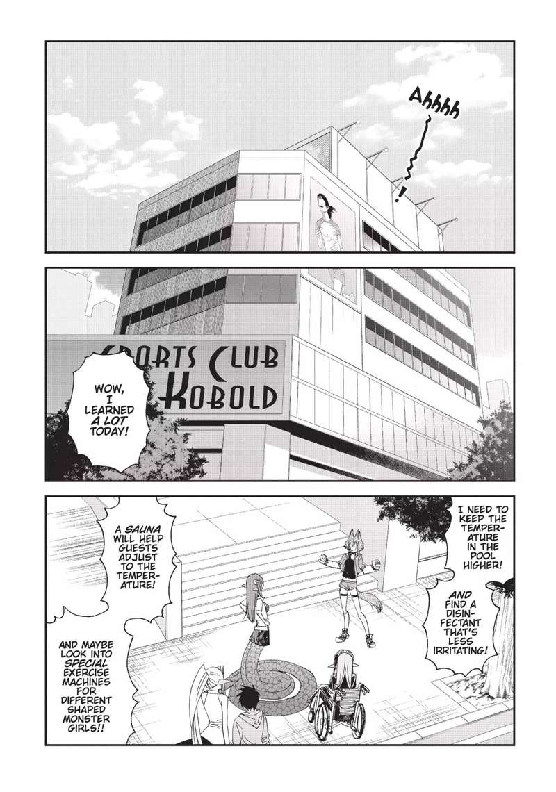 Monster Musume No Iru Nichijou 17 32