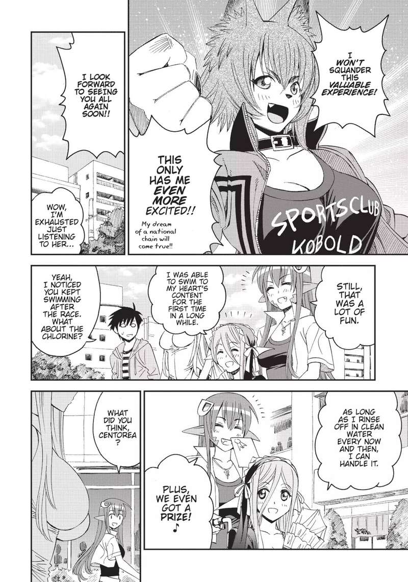 Monster Musume No Iru Nichijou 17 33