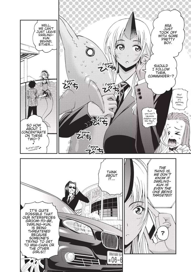 Monster Musume No Iru Nichijou 19 23