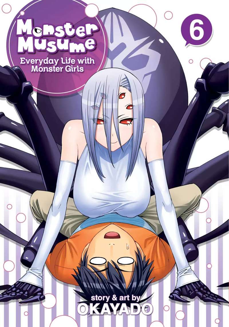 Monster Musume No Iru Nichijou 23 1
