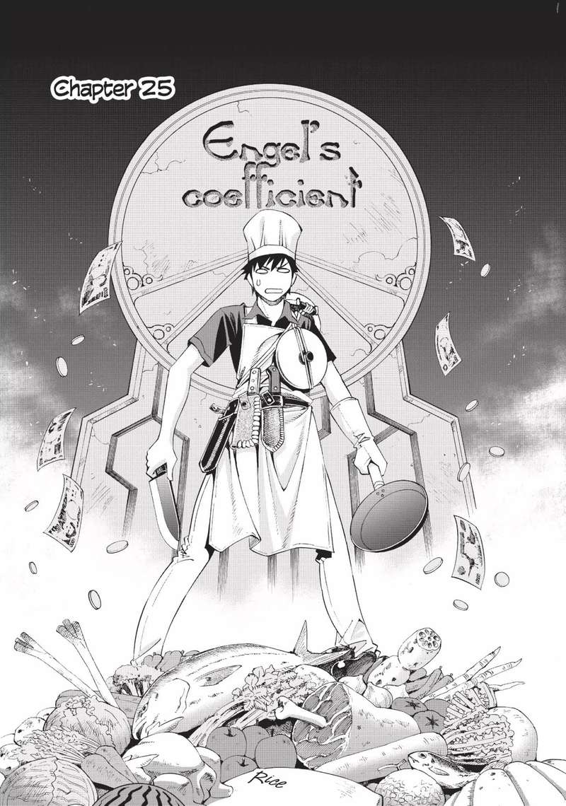 Monster Musume No Iru Nichijou 25 1
