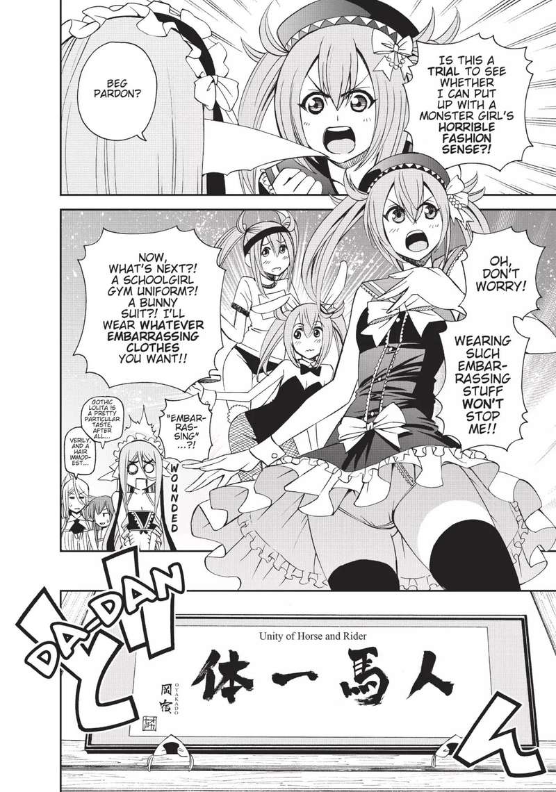 Monster Musume No Iru Nichijou 26 20