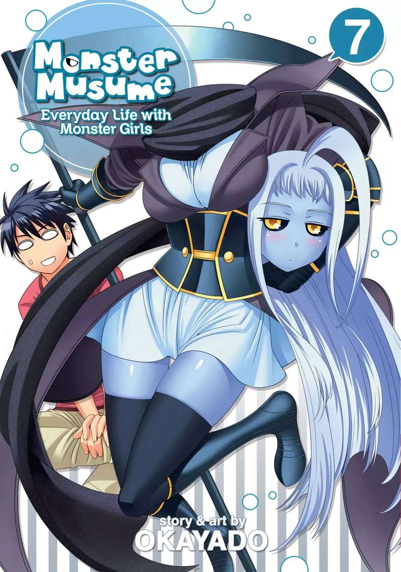 Monster Musume No Iru Nichijou 27 1