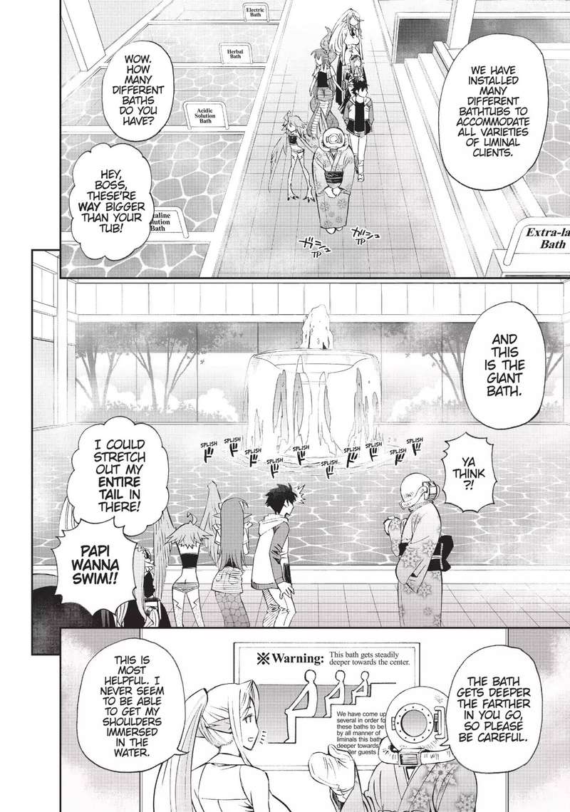 Monster Musume No Iru Nichijou 31 16