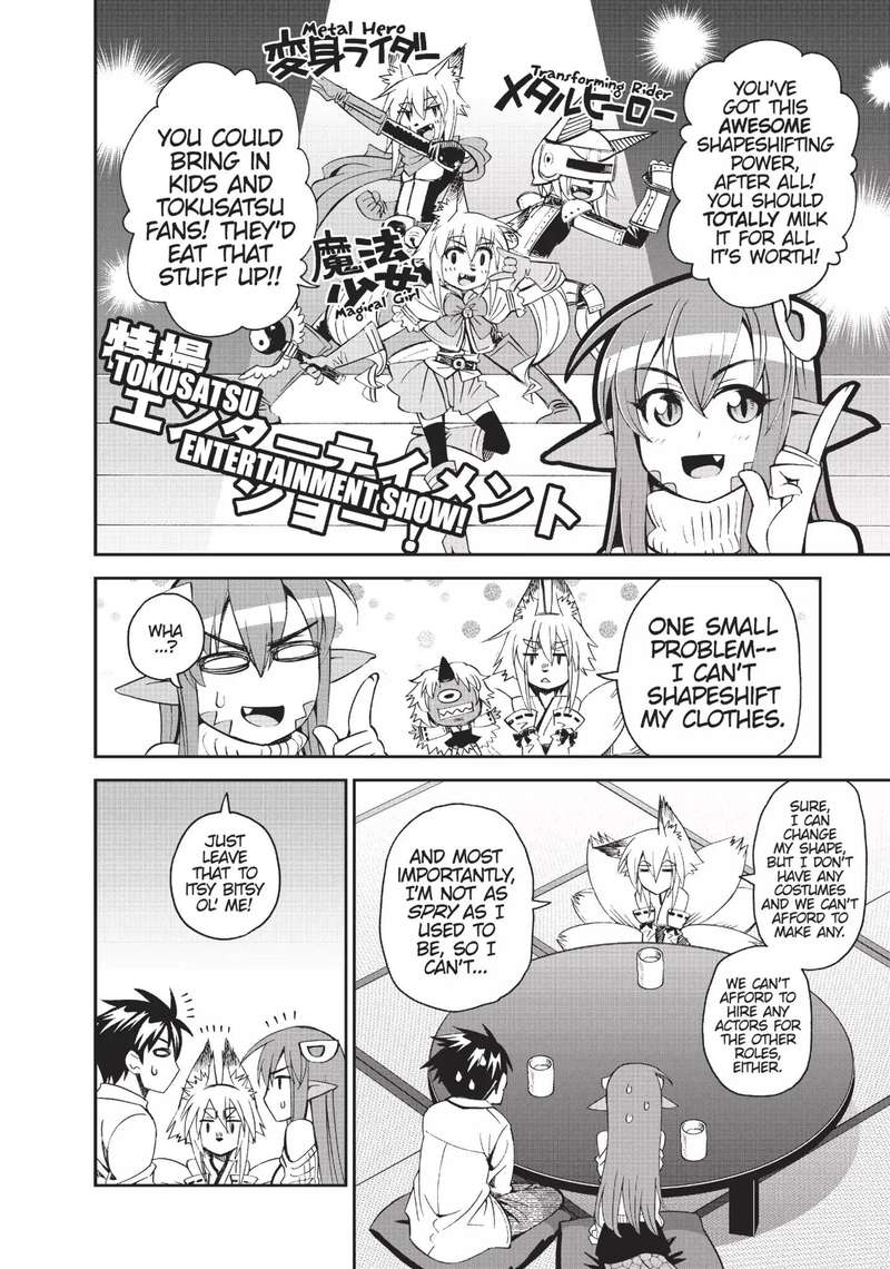 Monster Musume No Iru Nichijou 32 12