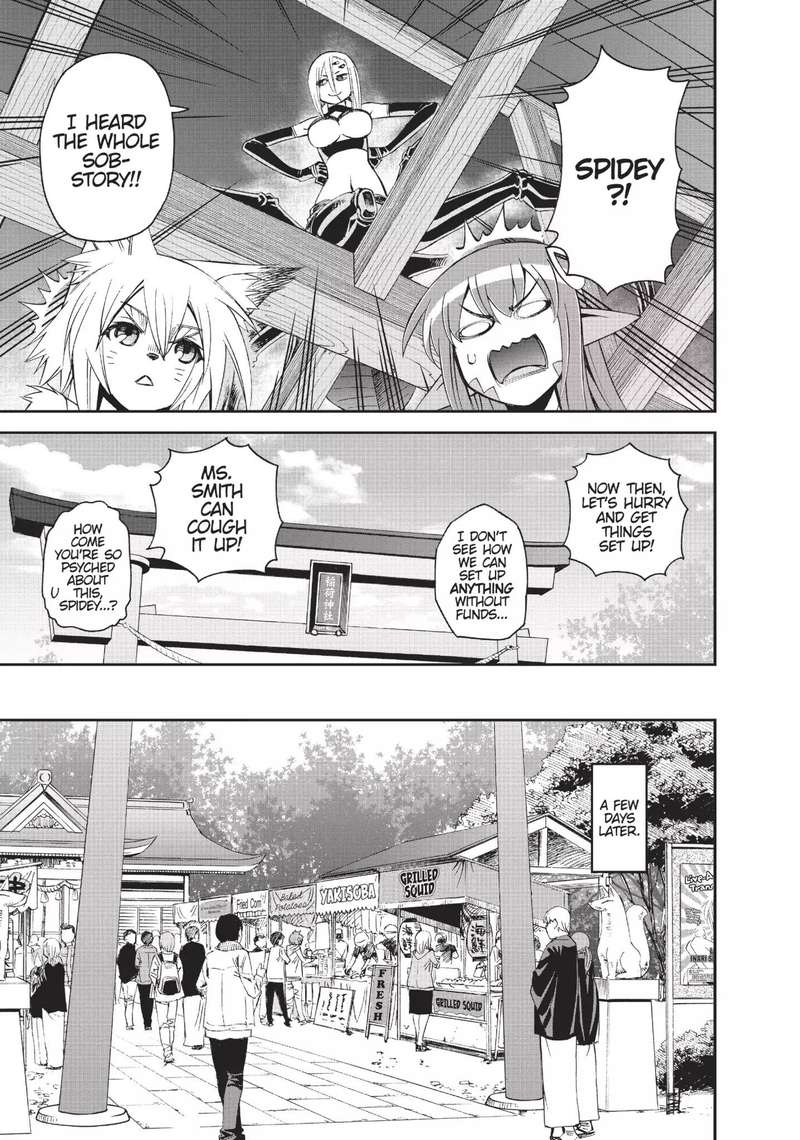 Monster Musume No Iru Nichijou 32 13