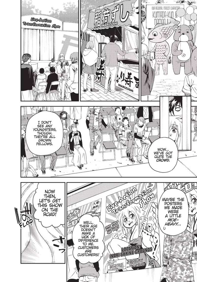 Monster Musume No Iru Nichijou 32 14
