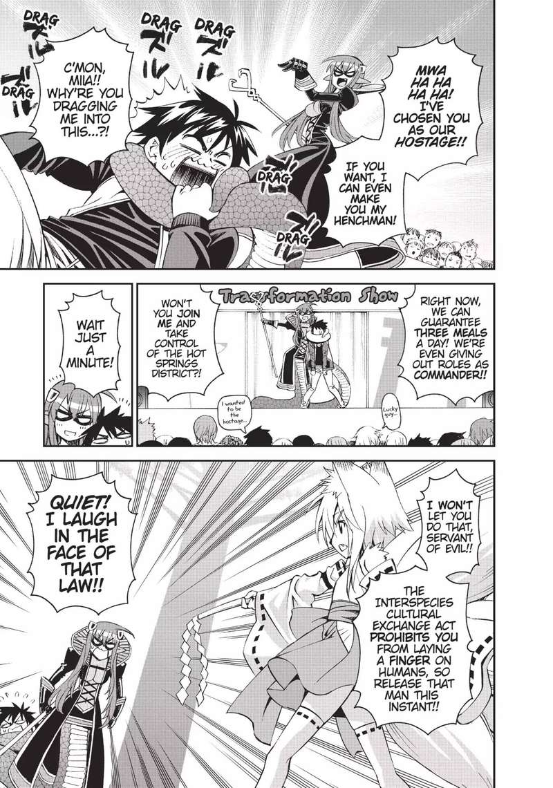 Monster Musume No Iru Nichijou 32 19