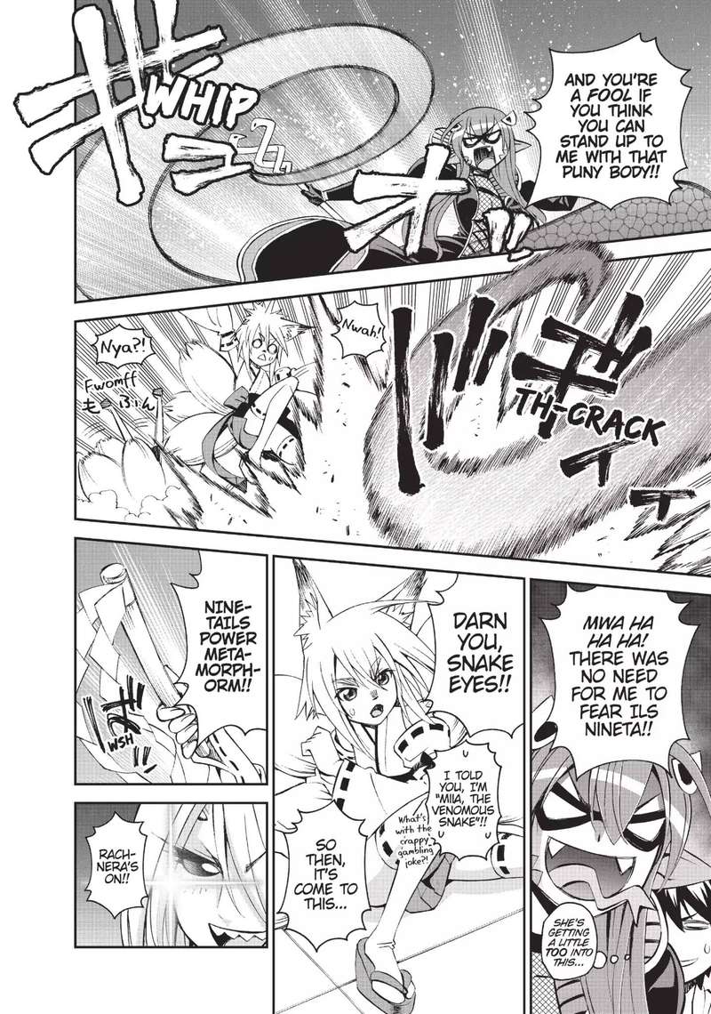 Monster Musume No Iru Nichijou 32 20