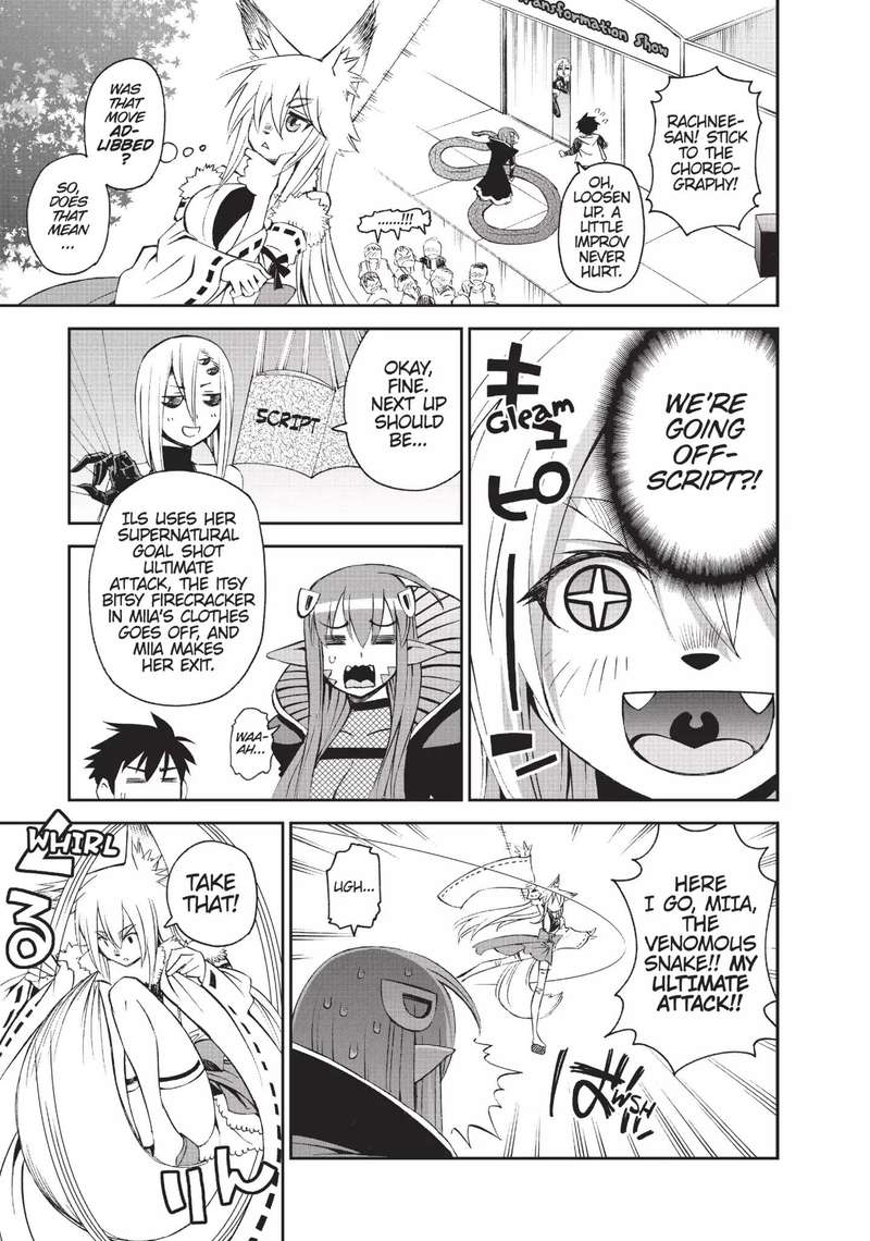 Monster Musume No Iru Nichijou 32 27