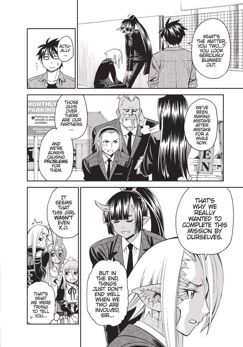 Monster Musume No Iru Nichijou 34 28