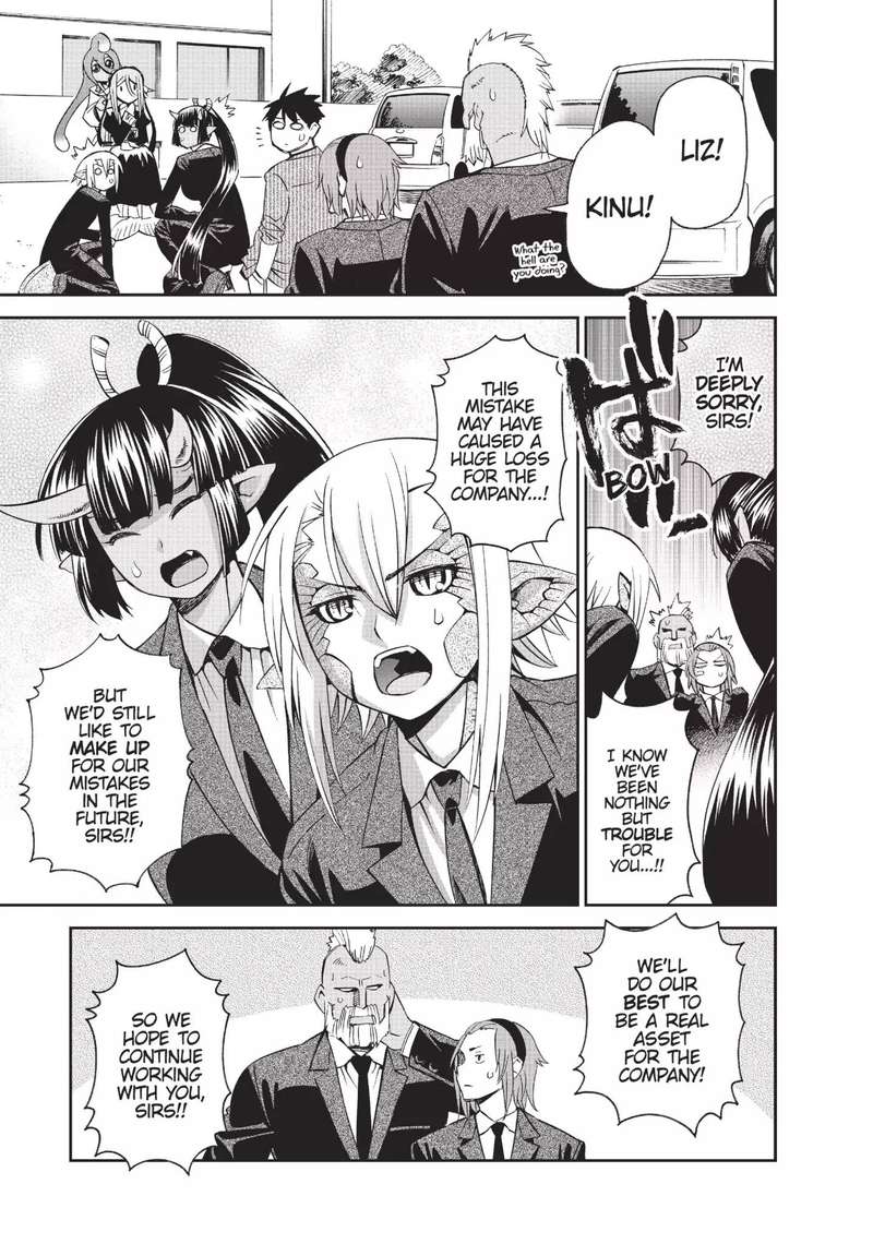 Monster Musume No Iru Nichijou 34 31