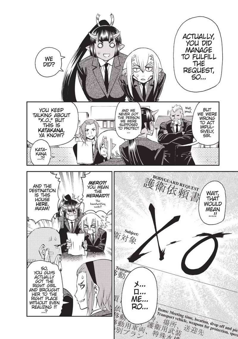 Monster Musume No Iru Nichijou 34 32