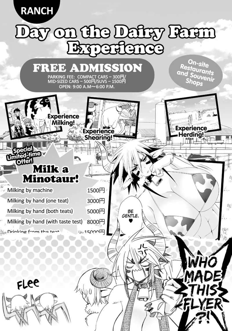 Monster Musume No Iru Nichijou 34 45