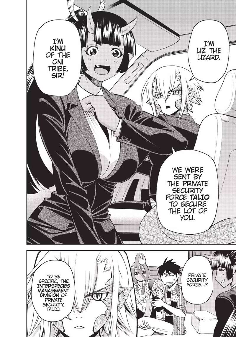 Monster Musume No Iru Nichijou 34 6