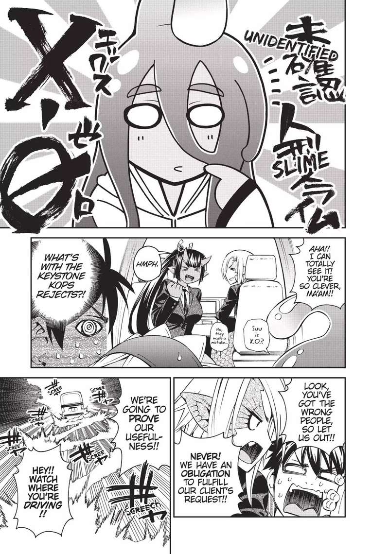 Monster Musume No Iru Nichijou 34 9