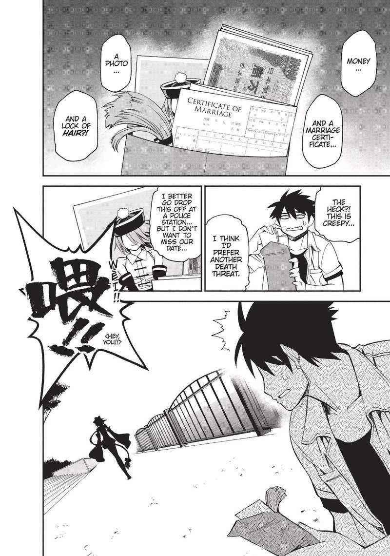 Monster Musume No Iru Nichijou 39 11